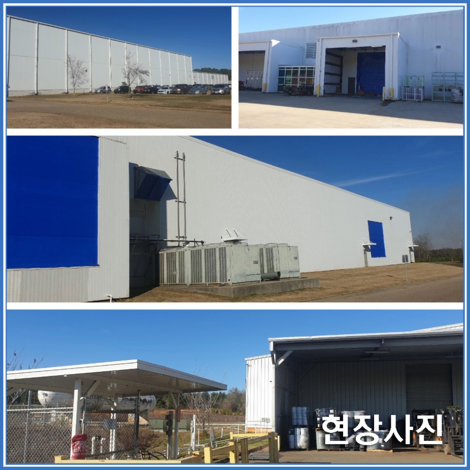 공장조감도_현장사진 (1).jpg
