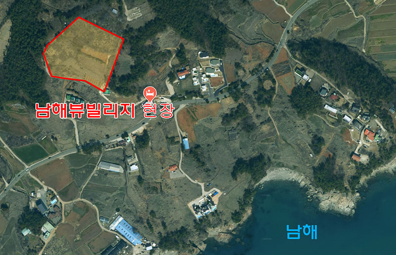 남해뷰빌리지 주변 확인용 위성사진