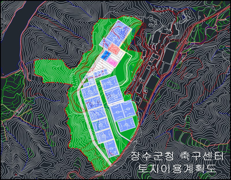 장수군청 관계자분에게서 제공 받은 축구센터 토지 이용 계획도