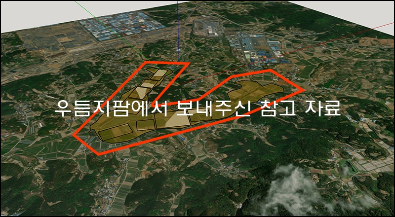 거래처에서 제공해주신 스케치업 배치도