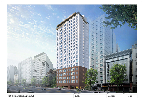 L-05 장안동 372-4번지 건축 심의 투시도.jpg