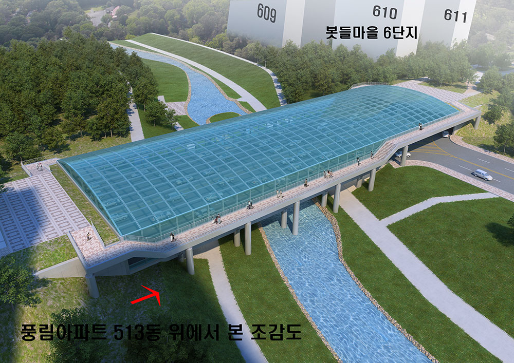 매송2교 터널 방음벽 조감도.jpg