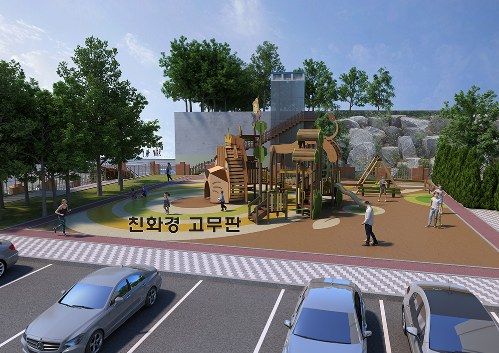 놀이터투시도.jpg