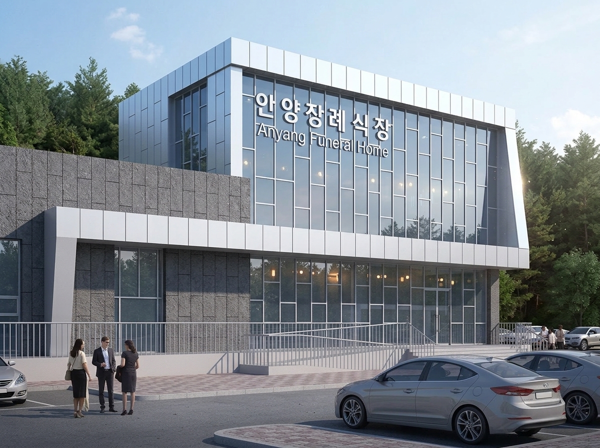 장례식장 건축투시도